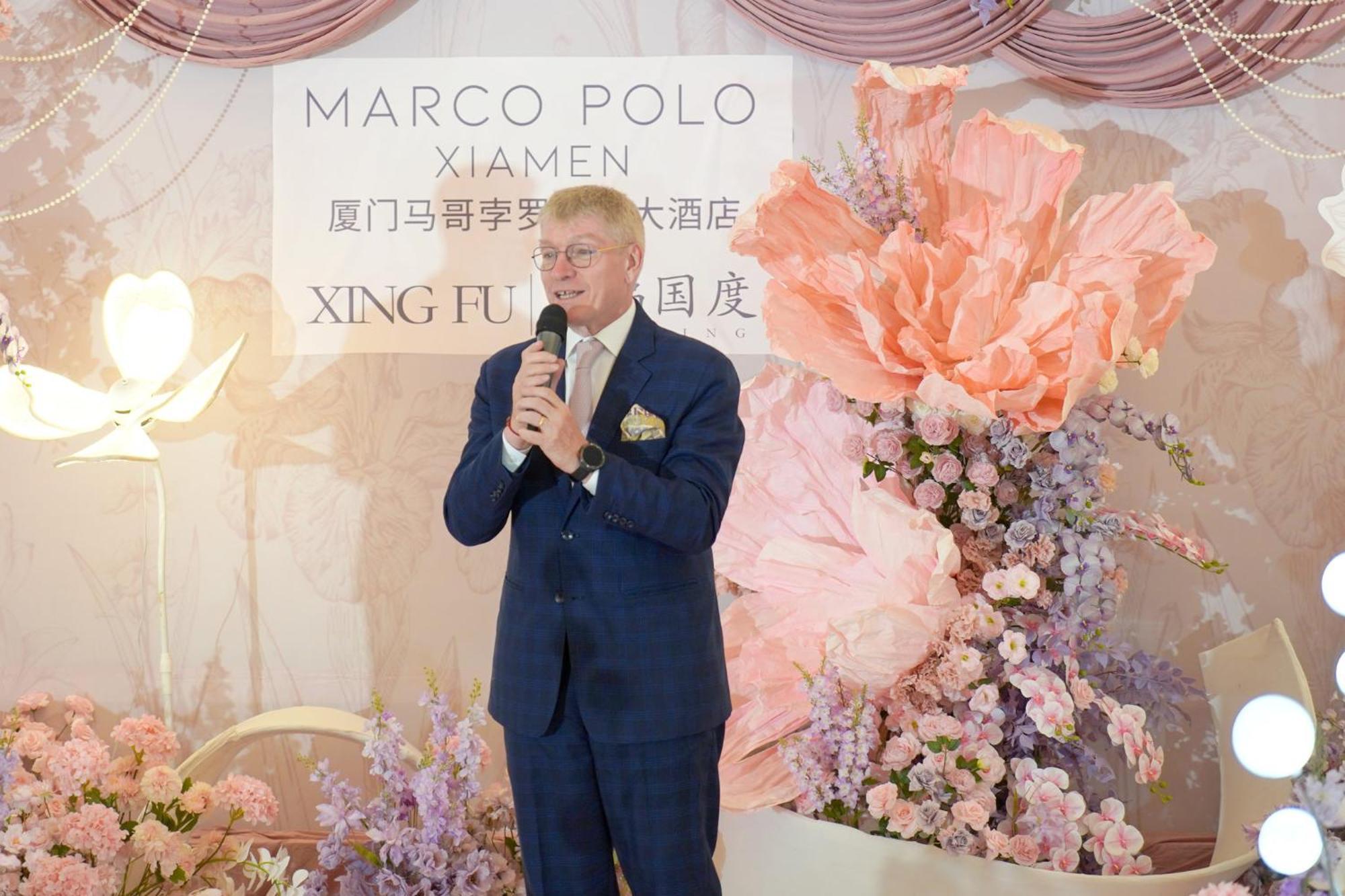 Hotel Marco Polo Sia-men Exteriér fotografie